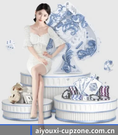 爱游戏体育资讯的方向